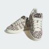 adidas Campus 00s Leopard Gum