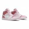 Nike Air Jordan 1 Mid Digital Pink