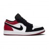 Nike Air Jordan 1 Low Black Toe