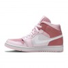 Nike Air Jordan 1 Mid Digital Pink