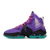 Nike LeBron 19 DJ Bron