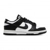 NİKE DUNK LOW RETRO PANDA BLACK WHİTE