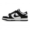 NİKE DUNK LOW RETRO PANDA BLACK WHİTE