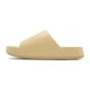 Nike Calm Slide Sesame