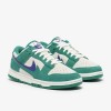 NİKE DUNK LOW SE 85 NEPTUNE GREEN