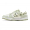 NİKE DUNK LOW SE FLEECE HONEYDEW