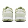 NİKE DUNK LOW SE FLEECE HONEYDEW