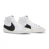 NİKE BLAZER MİD 77 JUMBO WHİTE BLACK