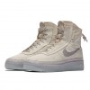 NİKE AİR FORCE 1 AF1 SHELL DESERT SAND