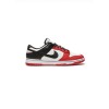 NİKE DUNK LOW CHİCAGO