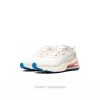 NİKE AİR MAX 270 REACT SUMMİT