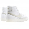 Nike Blazer Mid 77 Vintage Light Bone