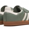 adidas Samba OG Silver Green