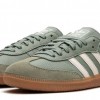 adidas Samba OG Silver Green