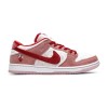 StrangeLove x Nike Dunk Low SB Valentine’s Day