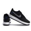 Nike Air Force 1 ’07 Double Swoosh Black Racer Blue